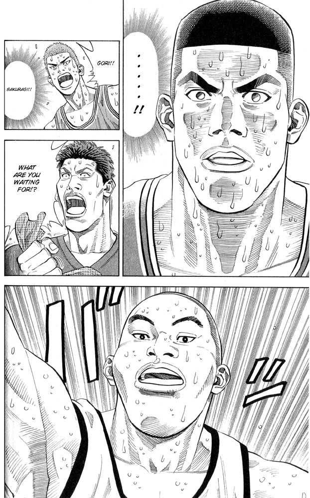 Slam Dunk Chapter 245 17